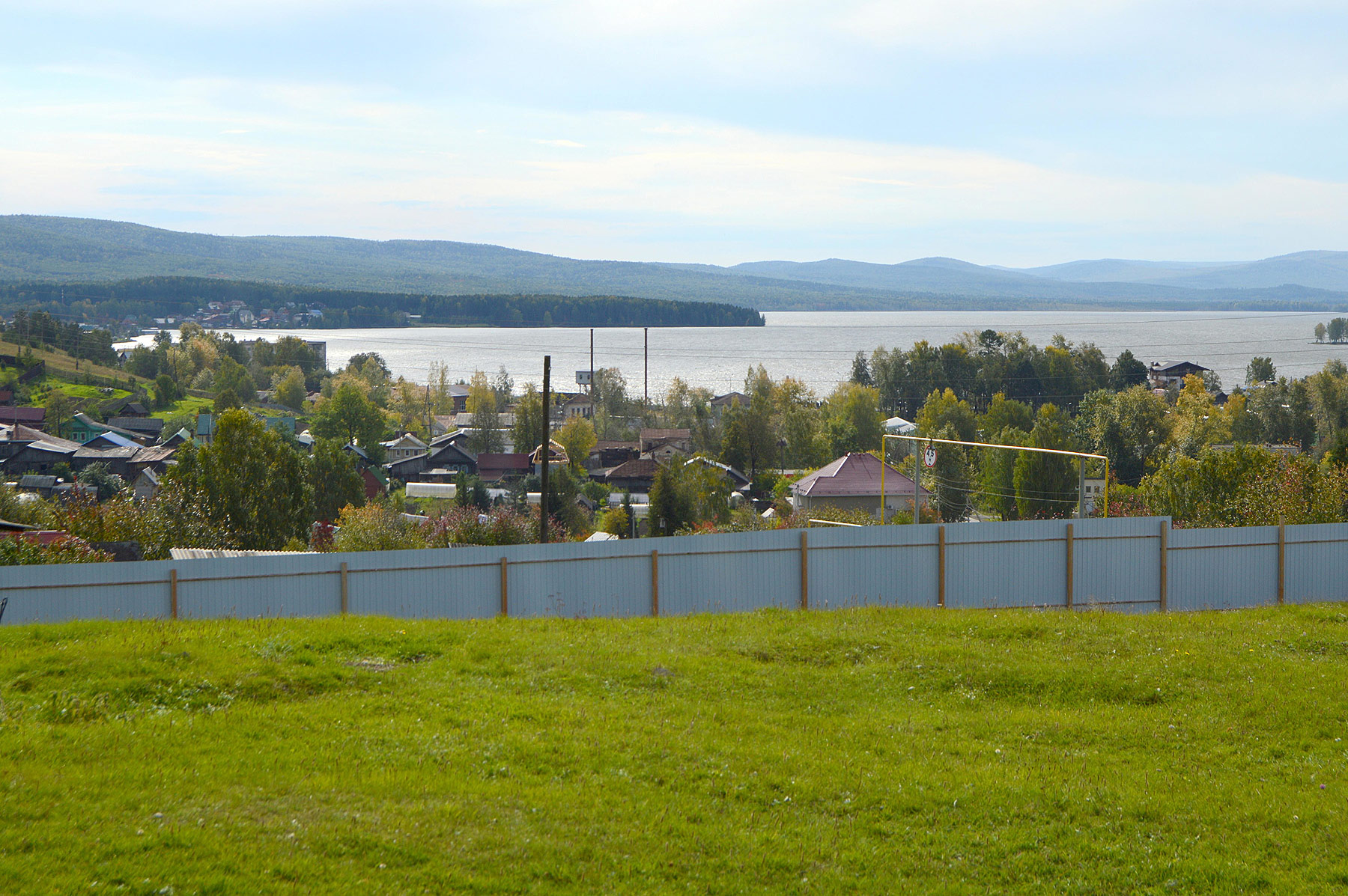 Черноисточинск (Chernoistochinsk)